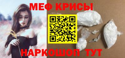 кокаин колумбия Гусев