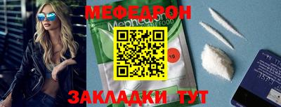 кокаин колумбия Гусев