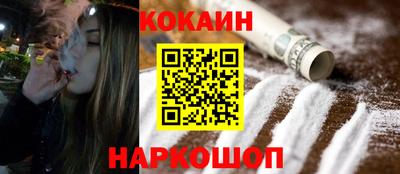 скорость mdpv Гусиноозёрск