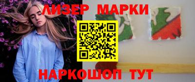 скорость mdpv Гусиноозёрск