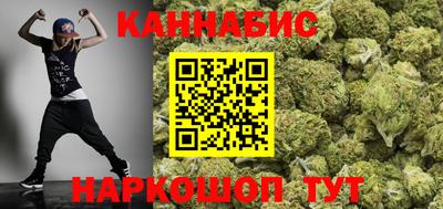 скорость mdpv Гусиноозёрск
