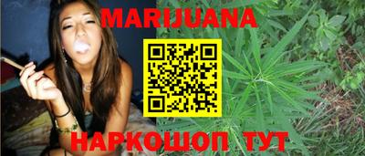 бутик Гусь-Хрустальный