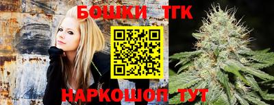 бутик Гусь-Хрустальный