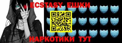 кокаин колумбия Гусев