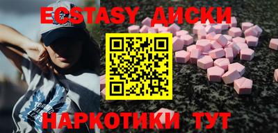 кокаин колумбия Гусев