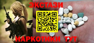 кокаин колумбия Гусев