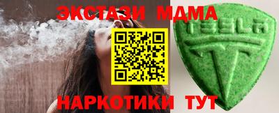 кокаин колумбия Гусев