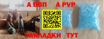 бутик Гусь-Хрустальный