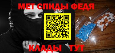 бутик Гусь-Хрустальный