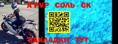 скорость mdpv Гусиноозёрск