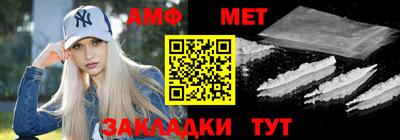 скорость mdpv Гусиноозёрск