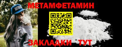 кокаин колумбия Гусев