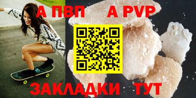 кокаин колумбия Гусев