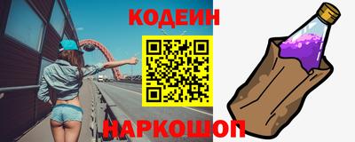 скорость mdpv Гусиноозёрск