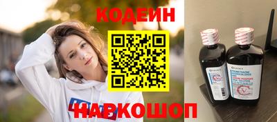 скорость mdpv Гусиноозёрск