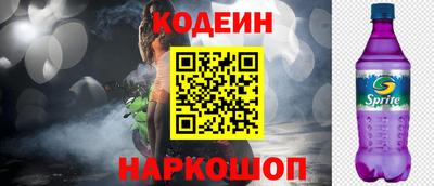 бутик Гусь-Хрустальный