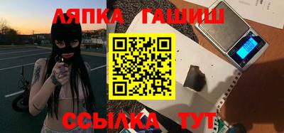 кокаин колумбия Гусев