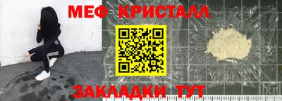 скорость mdpv Гусиноозёрск